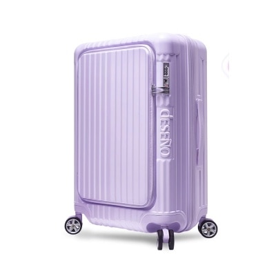 Deseno D2450F Front-opening Expandable Suitcase