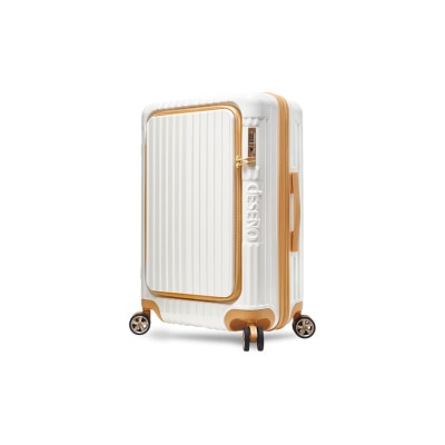 Deseno D2450F Front-opening Expandable Suitcase