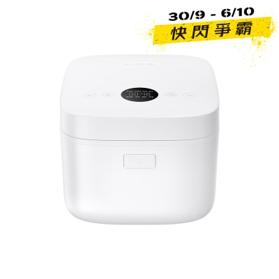 Xiaomi 小米 BHR9328GB 1公升 IH 电饭煲 image
