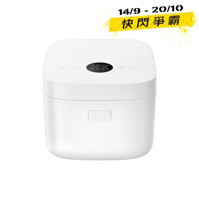 Xiaomi 小米 BHR9328GB 1公升 IH 电饭煲 image
