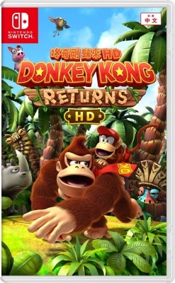 NINTENDO Donkey Kong Country Returns HD Game Software