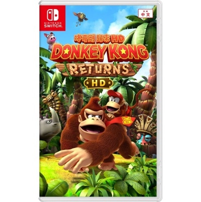 NINTENDO 任天堂 咚奇剛 歸來 HD - Switch 1 & 2 主機適用 遊戲軟件