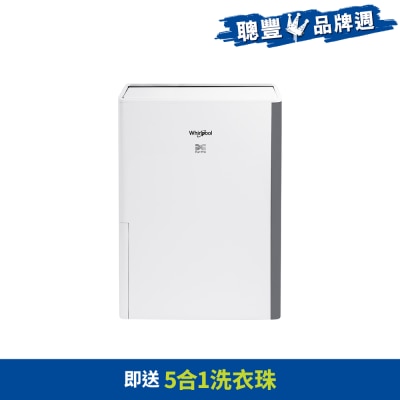 WHIRLPOOL 惠而浦 DSH243E 24L 2合1 Puri-Pro 抽濕淨化機