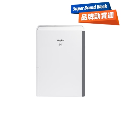 WHIRLPOOL 惠而浦 - DSH243E 24L 2合1 Puri-Pro 抽湿淨化机