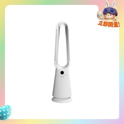 FRIGIDAIRE - FDBLF970HC 二合一無葉冷暖風機