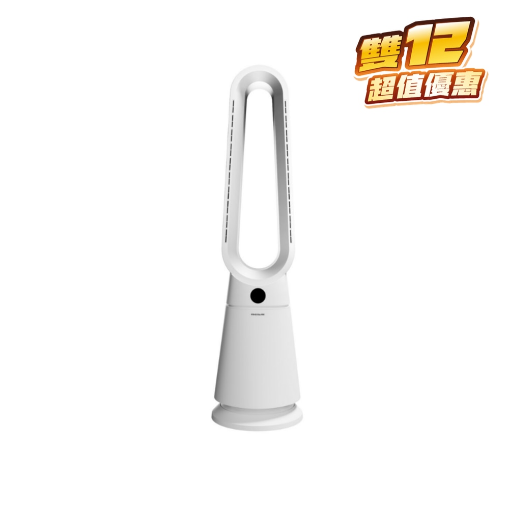 FTRHK-13633288-FRONT-eqL6NK2k-zoom