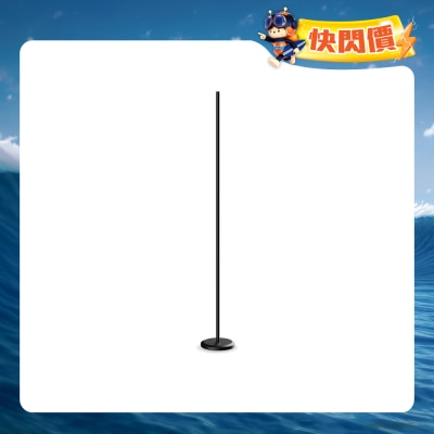 Nanoleaf - Matter 智能多色落地燈 智能照明