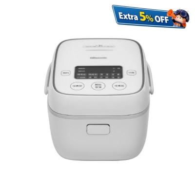 RASONIC RRC-TC107 0.7L Microcomputer Rice Cooker