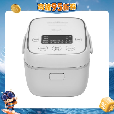 FTRHK-13633333-FRONT-D0xGFIEz-prodcat