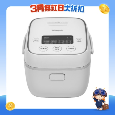 FTRHK-13633333-FRONT-beWlAW5j-prodcat