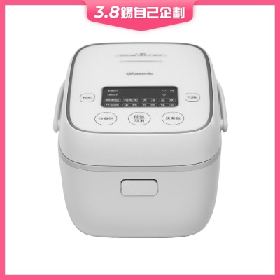 RASONIC 樂信牌 RRC-TC107 0.7公升微電腦電飯煲