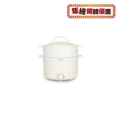 RASONIC RSC-BW12 1.2L Steam Cooker