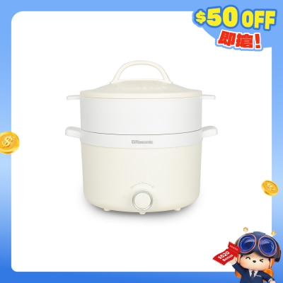 RASONIC 乐信牌 - RSC-BW12 1.2公升 蒸煮美食锅