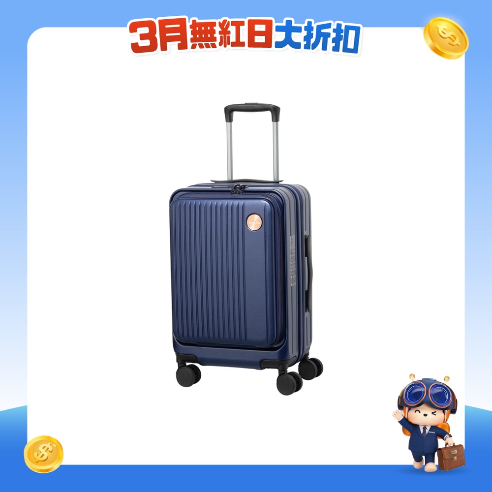 FTRHK-13633376-FRONT-Aic8dsvp-zoom