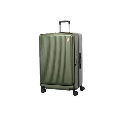harajuku RMB Collection Front-opening Expandable Suitcase