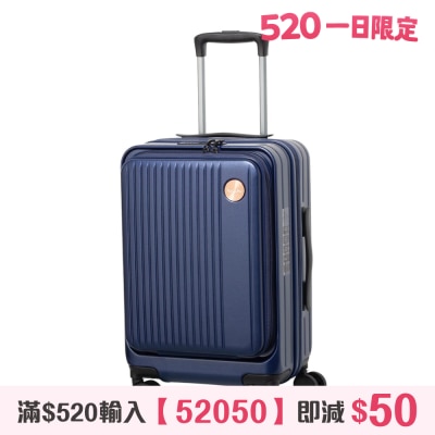 harajuku - RMB Collection Front-opening Expandable Suitcase