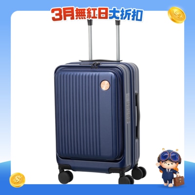 harajuku - RMB Collection PC前揭式可扩充行李箱