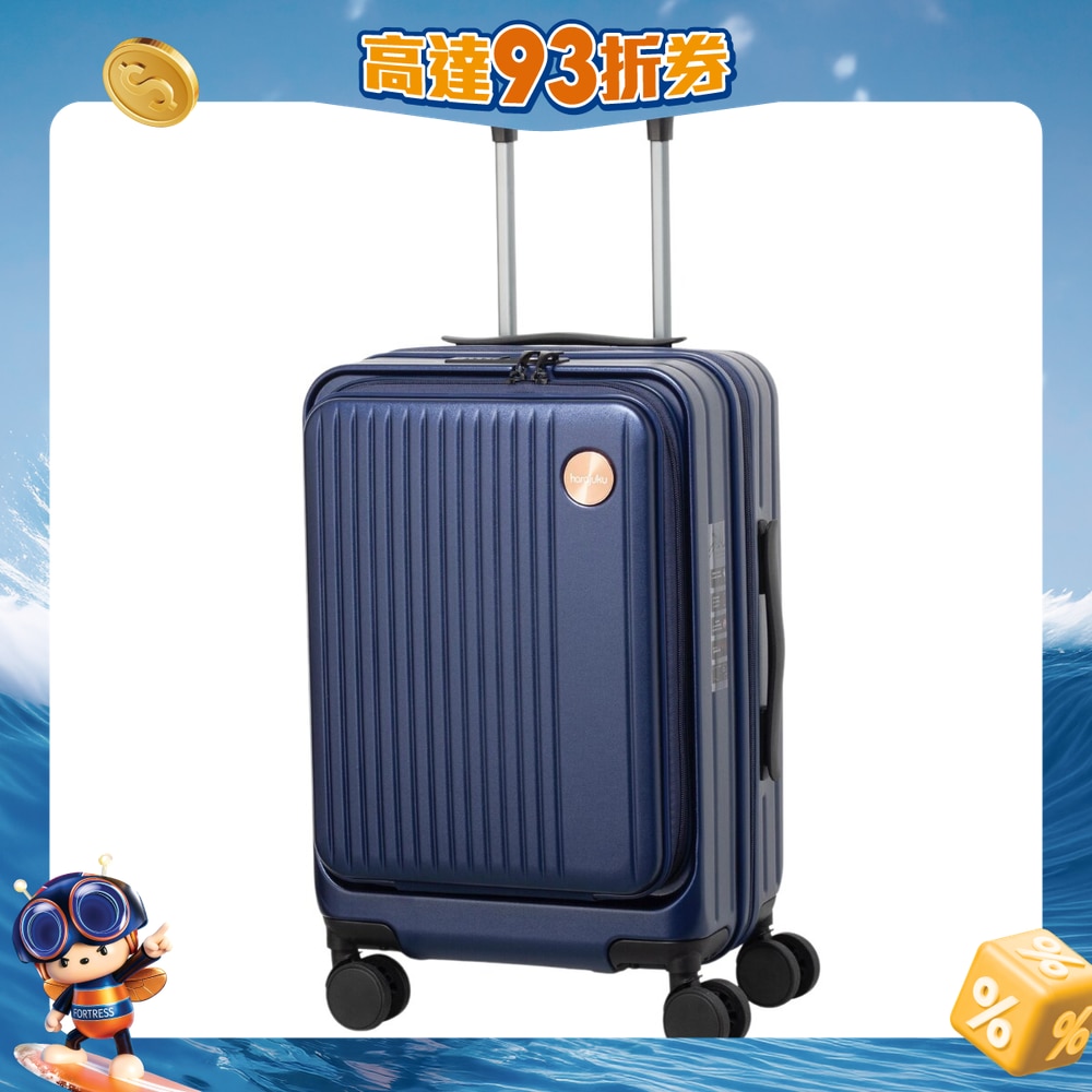 FTRHK-13633392-FRONT-gvqD3gdw-zoom