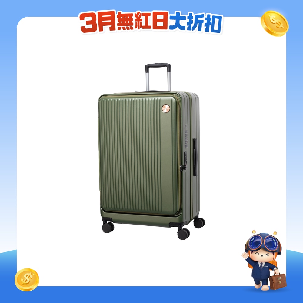 FTRHK-13633405-FRONT-od3EMDdE-zoom