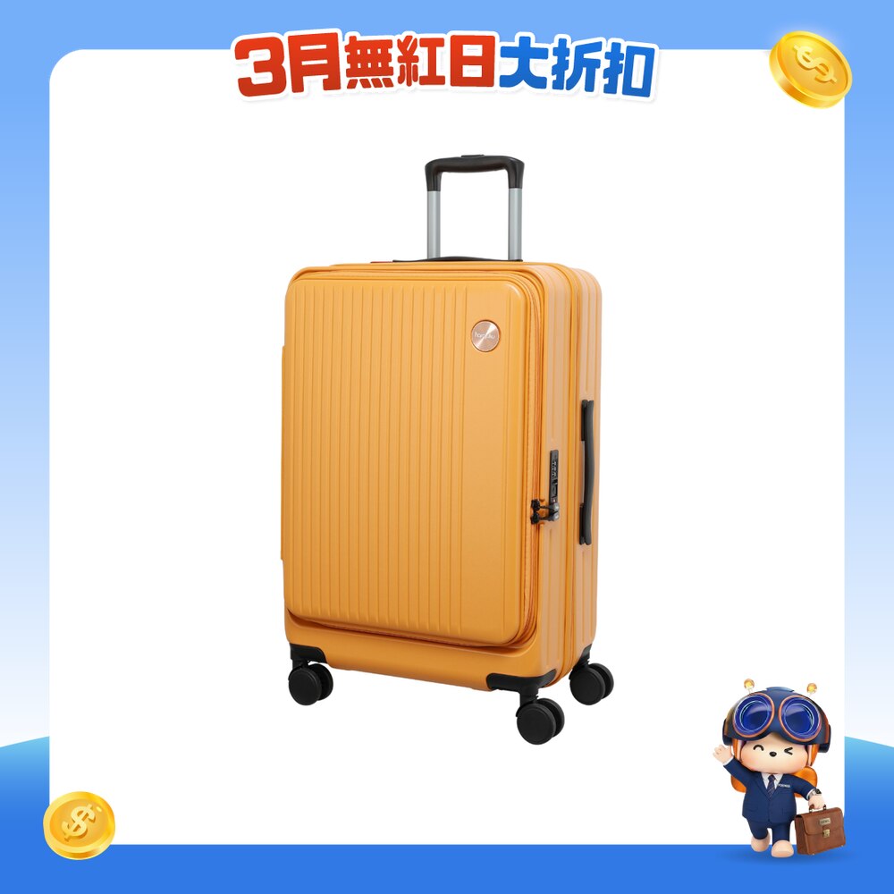 FTRHK-13633421-FRONT-wztUBrdv-zoom