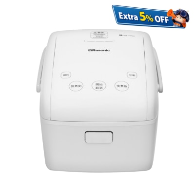 RASONIC RHC-T307W 0.7L IH Rice Cooker