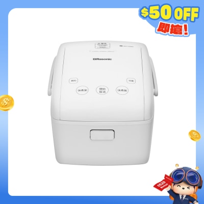 RASONIC 乐信牌 - RHC-T307W 0.7升 IH磁应电饭煲