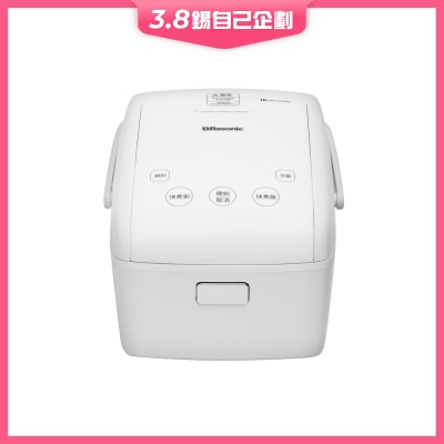 RASONIC 乐信牌 RHC-T307W 0.7升 IH磁应电饭煲