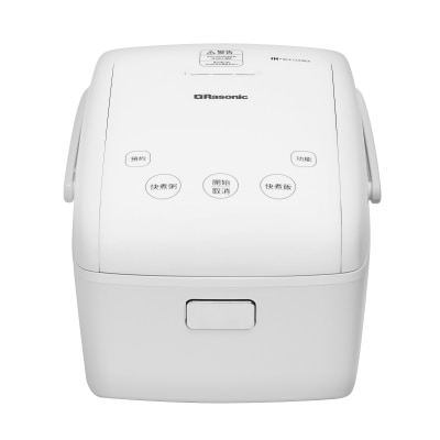 RASONIC 乐信牌 RHC-T307W 0.7升 IH磁应电饭煲