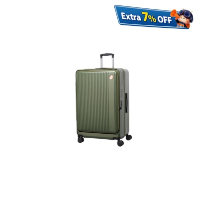 harajuku RMB Collection Front-opening Expandable Suitcase