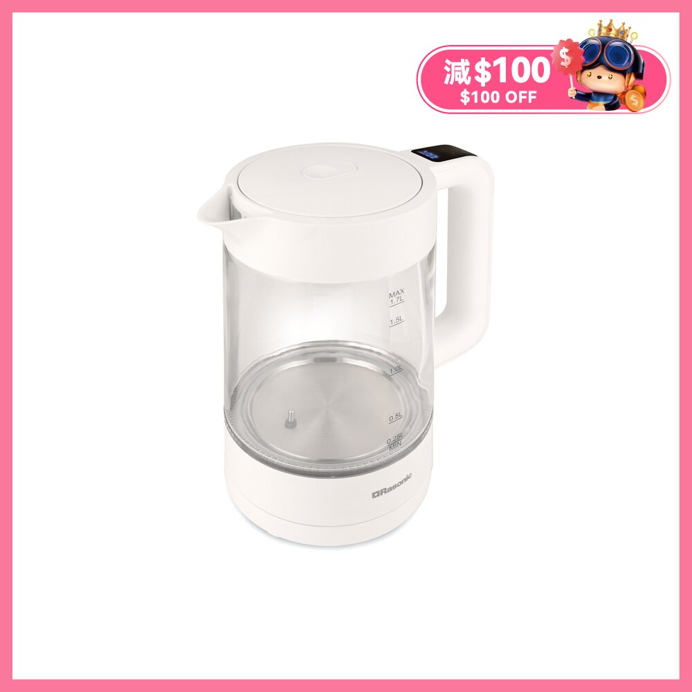 FTRHK-13633528-FRONT-B9wgvL47-zoom