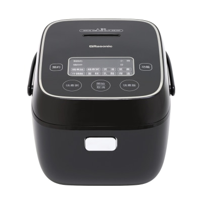 RASONIC RRC-TC107  0.7L Microcomputer Rice Cooker