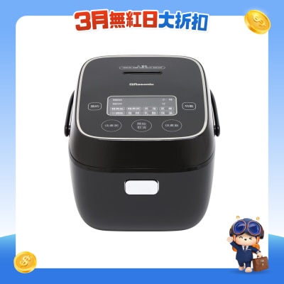 FTRHK-13633544-FRONT-X7cyDPiE-prodcat