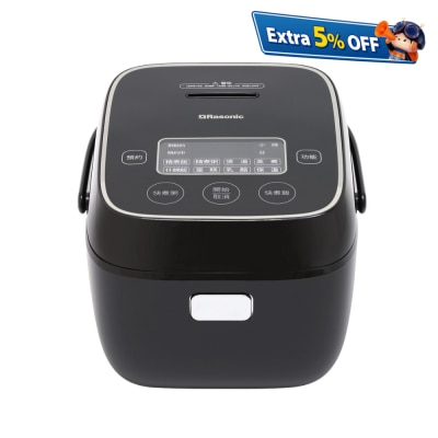 RASONIC RRC-TC107 0.7L Microcomputer Rice Cooker