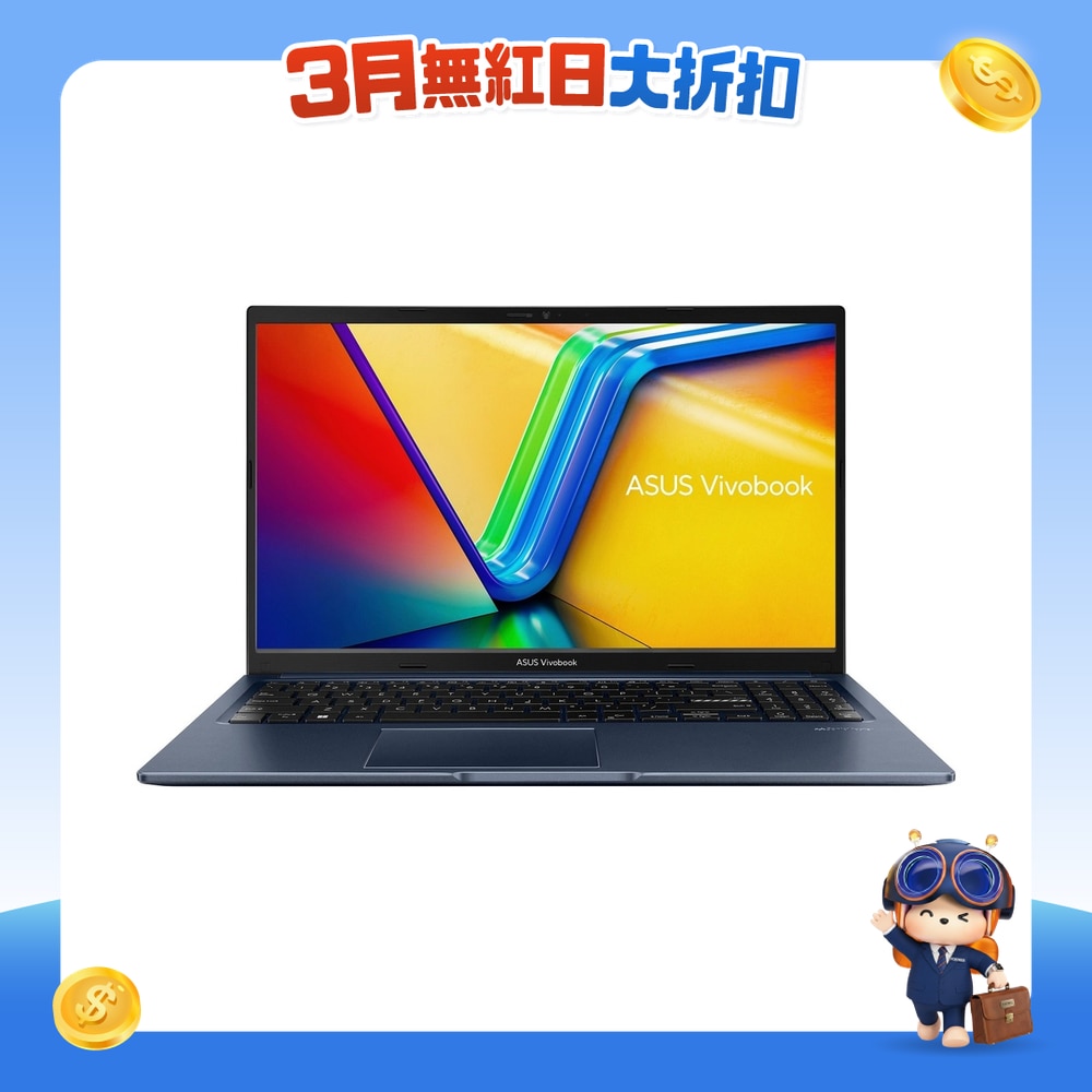 FTRHK-13633659-FRONT-VANXtvlQ-zoom