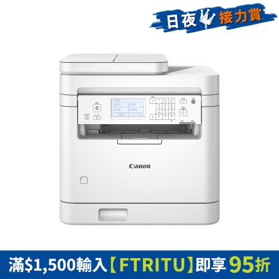 CANON - imageCLASS MF289dw All-in-One Laser Printer