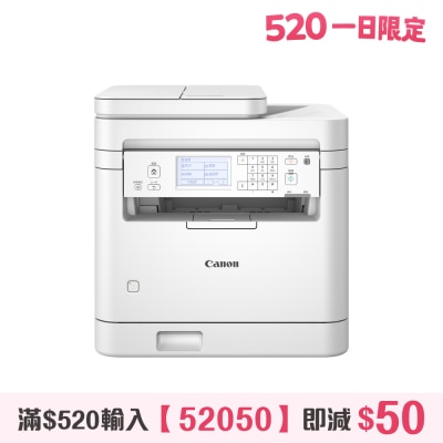 CANON 佳能 - imageCLASS MF289dw 多合一雷射打印機