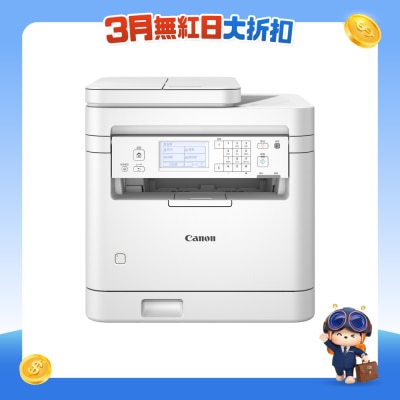 CANON - imageCLASS MF289dw All-in-One Laser Printer