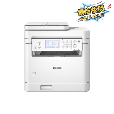 CANON 佳能 - imageCLASS MF289dw 多合一雷射打印機