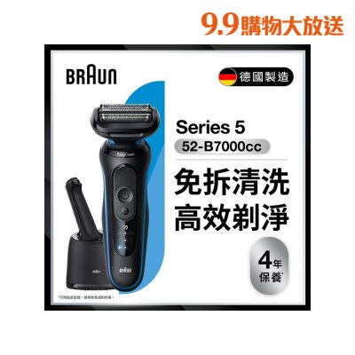FTRHK 13633691 FRONT DVfIs8CI thumbnail image