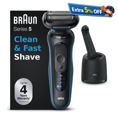 BRAUN 百灵 52-B7000cc 电鬚刨连自动清洗座