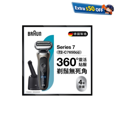 BRAUN 72-C7650cc Series 7 Shaver