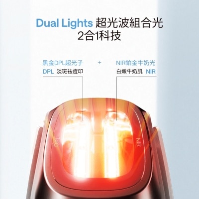FTRHK-13638134-side-thumbnail.jpg