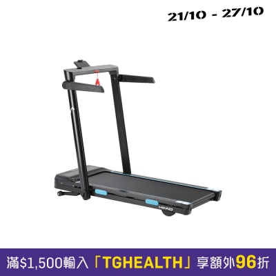 HEAD Head H1430P 折合跑步机 image
