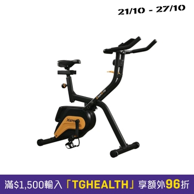 EnerGym X SPIN Bike image