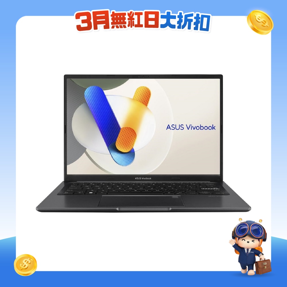 FTRHK-13638185-FRONT-h4mnvoKO-zoom