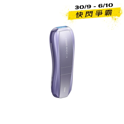 Ulike Air10 雙燈管脫毛儀 image