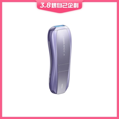 Ulike Air10 雙燈管脫毛儀