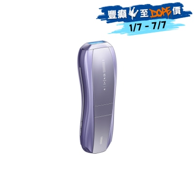 Ulike - Air10 双灯管脱毛仪