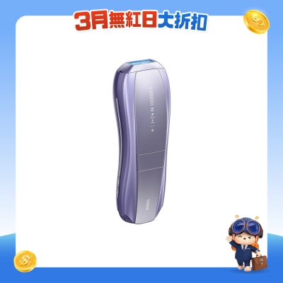 Ulike - Air10 雙燈管脫毛儀