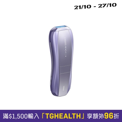 Ulike Air10 双灯管脱毛仪 image